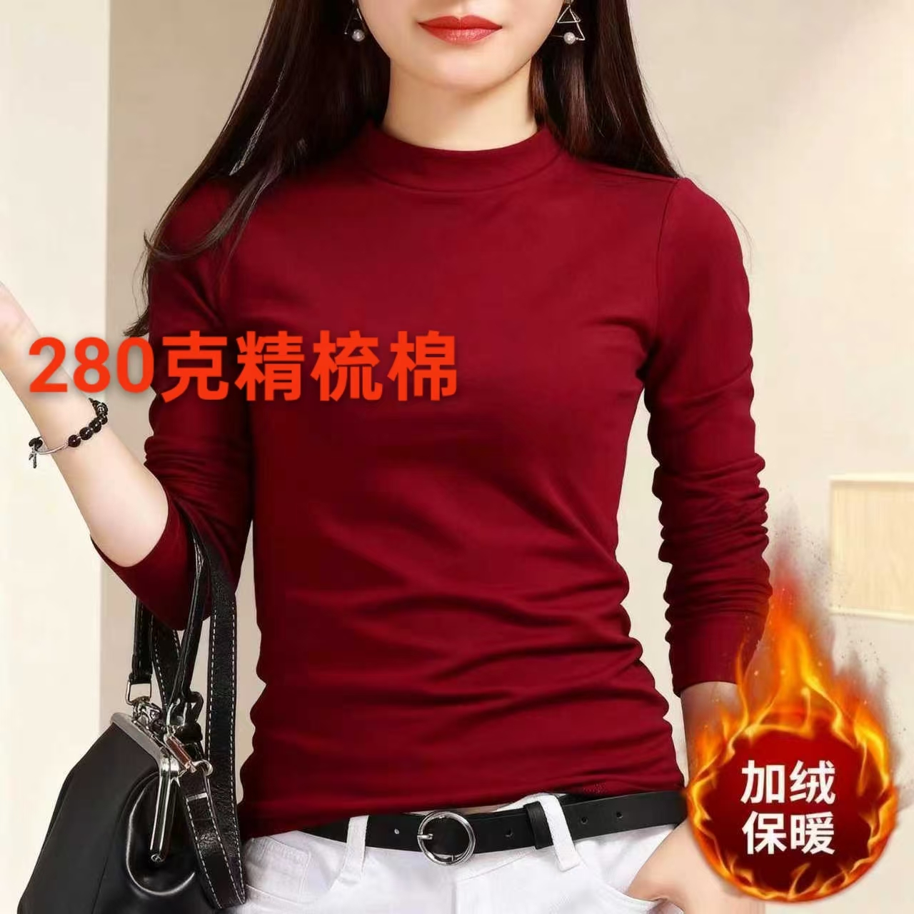 Velvet warm fit slimming base shirt for women in autumn and winter 2025, new minimalist style, small and versatile T-shirt Velvet warm fit slimming base shirt for women in autumn and winter 2025, new minimalist style, small and versatile T-shirt