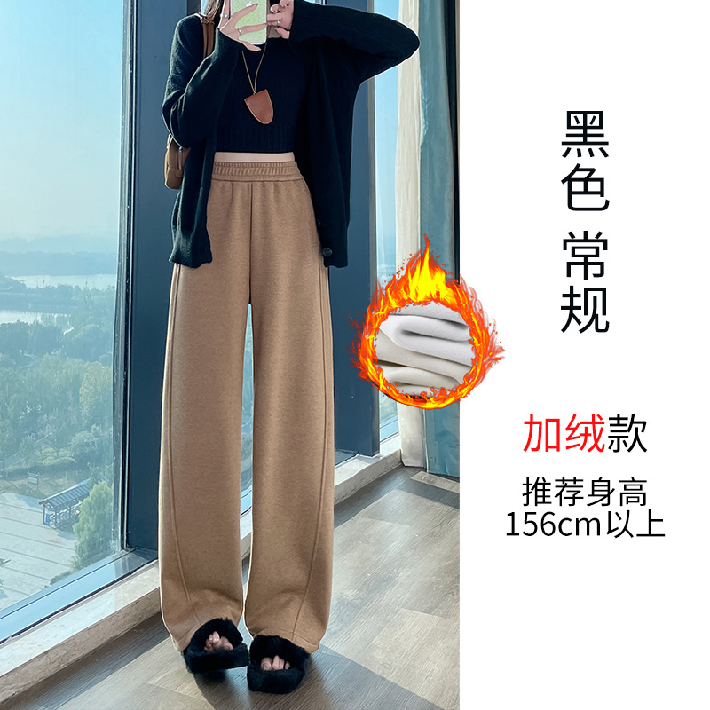 Wool wide leg pants for women in autumn and winter of 2025, fashionable and simple temperament, versatile for commuting, and thick woolen warm casual pants Wool wide leg pants for women in autumn and winter of 2025, fashionable and simple temperament, versatile for commuting, and thick woolen warm casual pants