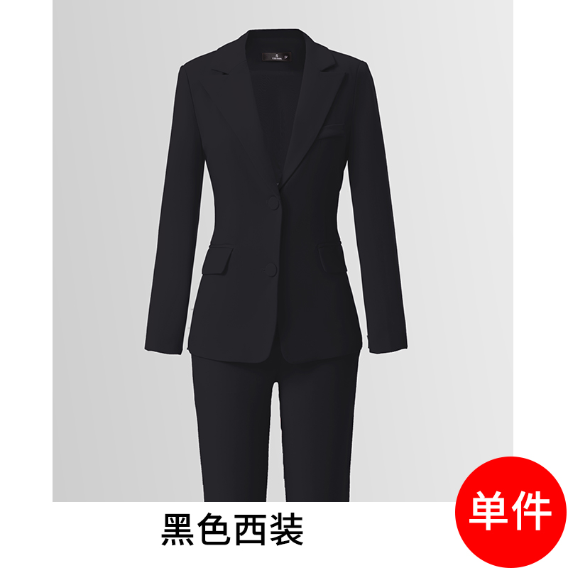 Wedding host, professional formal suit, women's 2025 autumn and winter slimming and slimming temperament, goddess style suit Wedding host, professional formal suit, women's 2025 autumn and winter slimming and slimming temperament, goddess style suit
