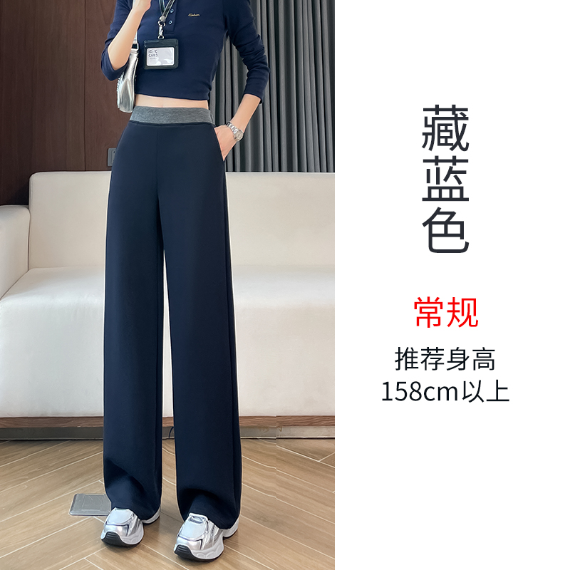 Thick and Warm Wide Leg Pants with Velvet for Women 2025 Autumn and Winter New Style Fashionable, Simple, Elegant, Casual, Versatile and Casual Pants Thick and Warm Wide Leg Pants with Velvet for Women 2025 Autumn and Winter New Style Fashionable, Simple, Elegant, Casual, Versatile and Casual Pants