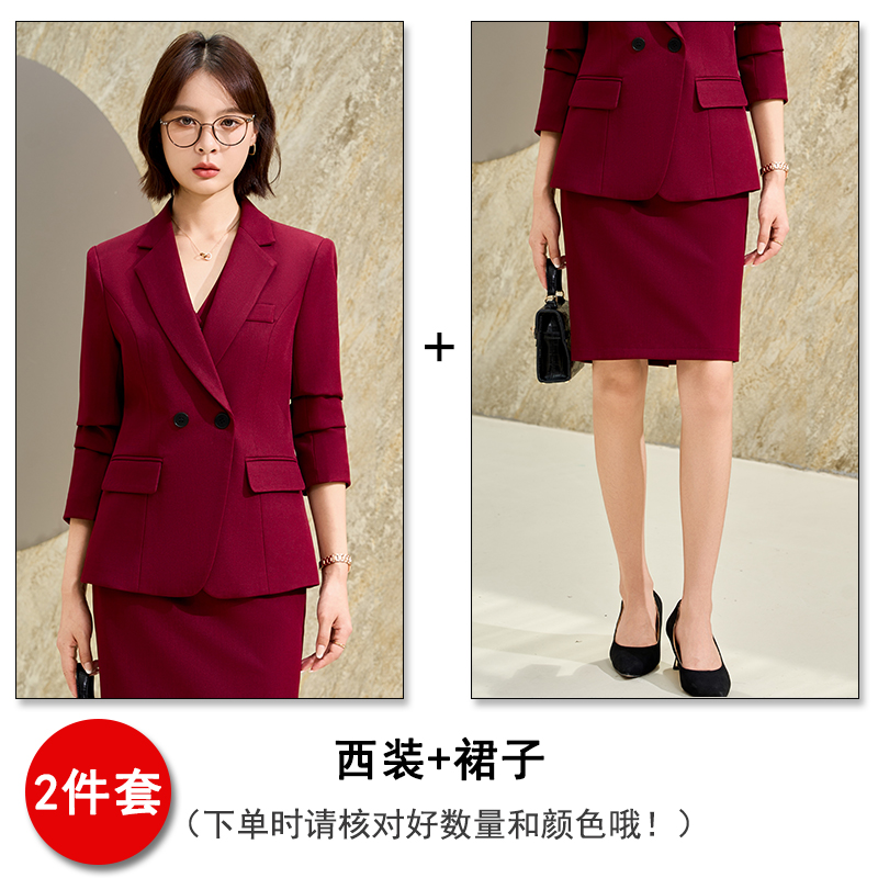 TV host's professional formal suit, dress, women's autumn outfit, new style, simple and capable temperament, commuting work clothes TV host's professional formal suit, dress, women's autumn outfit, new style, simple and capable temperament, commuting work clothes