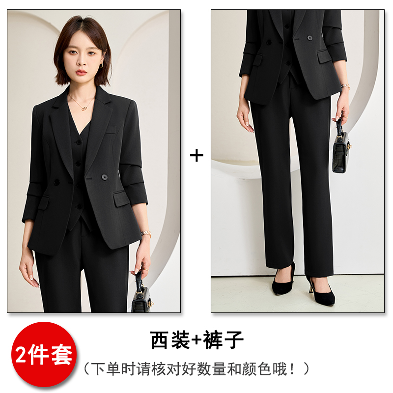 Wedding host, professional formal suit, vest pants set, women's 2025 autumn simple and capable temperament suit Wedding host, professional formal suit, vest pants set, women's 2025 autumn simple and capable temperament suit