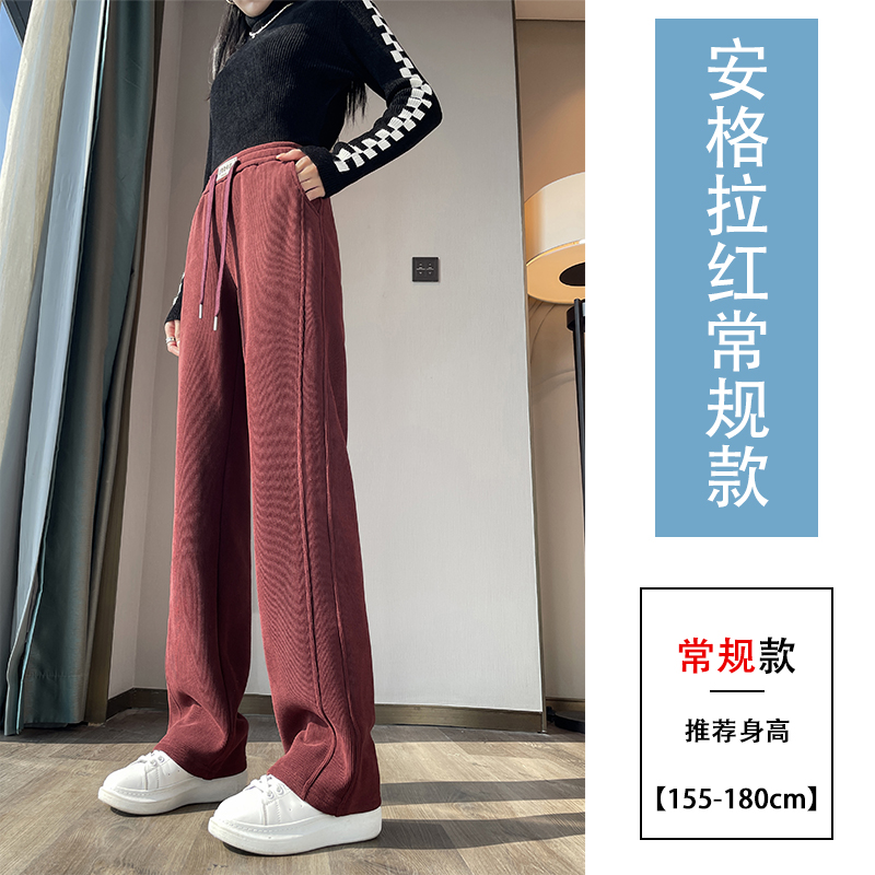 Velvet thickened elastic waistband pants for children's 2025 autumn and winter new style fashionable and simple temperament commuting versatile casual pants Velvet thickened elastic waistband pants for children's 2025 autumn and winter new style fashionable and simple temperament commuting versatile casual pants