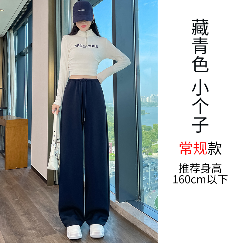 Velvet thickened warm sports pants for women in autumn and winter 2025, fashionable and simple temperament, elastic waisted commuting casual pants Velvet thickened warm sports pants for women in autumn and winter 2025, fashionable and simple temperament, elastic waisted commuting casual pants