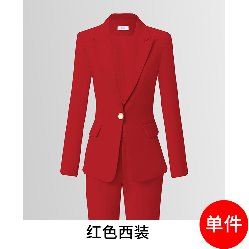 Broadcasting host professional formal work clothes suit jacket women's autumn new slim fit one button suit set Broadcasting host professional formal work clothes suit jacket women's autumn new slim fit one button suit set