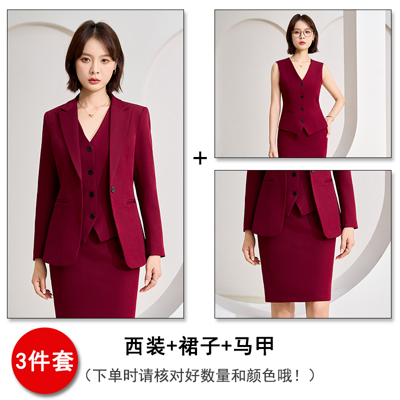 High end professional women's suit, vest pants, three piece set, 2025 early autumn simple and capable temperament commuting work clothes High end professional women's suit, vest pants, three piece set, 2025 early autumn simple and capable temperament commuting work clothes