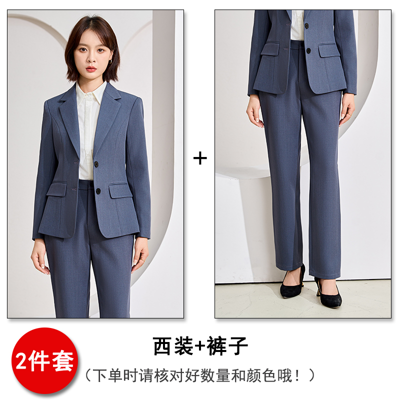 Professional work clothes, long sleeved suit jacket, women's autumn new style, simple and capable temperament, goddess style suit two-piece set Professional work clothes, long sleeved suit jacket, women's autumn new style, simple and capable temperament, goddess style suit two-piece set