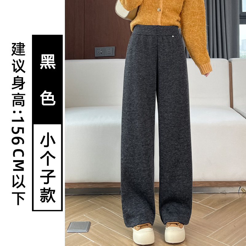 Woolen wide leg pants for women in autumn and winter 2025, fashionable and simple temperament, versatile for commuting, with thick velvet and warm casual pants Woolen wide leg pants for women in autumn and winter 2025, fashionable and simple temperament, versatile for commuting, with thick velvet and warm casual pants