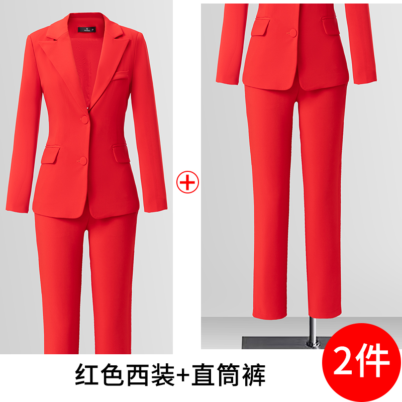 Wedding host, professional formal suit, women's 2025 autumn and winter slimming and slimming temperament, goddess style suit Wedding host, professional formal suit, women's 2025 autumn and winter slimming and slimming temperament, goddess style suit