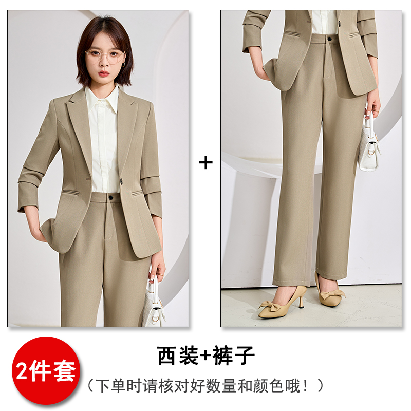 Workplace formal work clothes, suit set for women in autumn 2025, slim fit and slimming, one button commuting professional work clothes Workplace formal work clothes, suit set for women in autumn 2025, slim fit and slimming, one button commuting professional work clothes