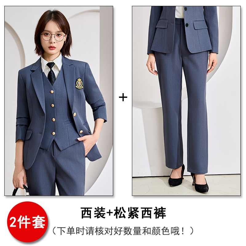 Office professional formal work clothes, suits, vests, pants, three piece set, autumn slim fit, slimming temperament work clothes Office professional formal work clothes, suits, vests, pants, three piece set, autumn slim fit, slimming temperament work clothes