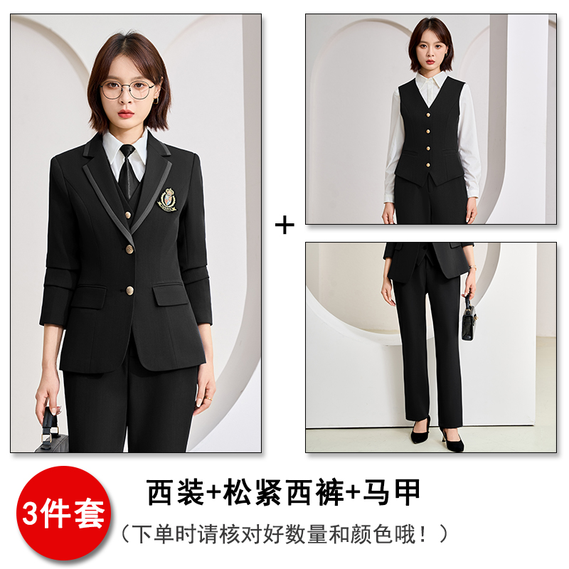 2025 college style uniform, suit jacket, women's autumn slimming, slimming, high-end feeling, commuting formal attire, professional work clothes 2025 college style uniform, suit jacket, women's autumn slimming, slimming, high-end feeling, commuting formal attire, professional work clothes