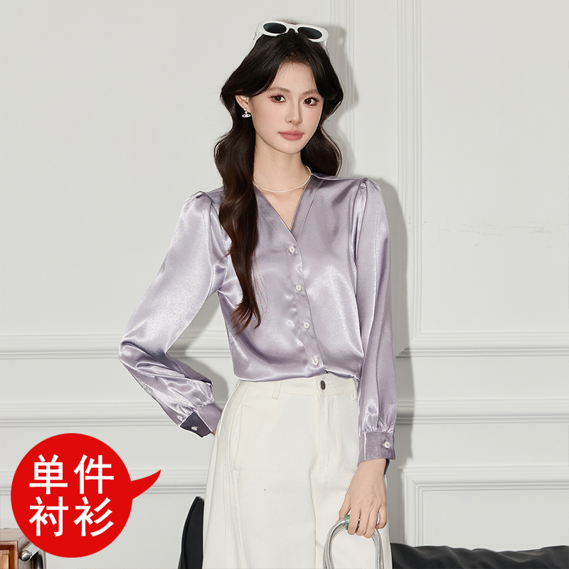 Advanced acetic acid satin purple shirt for women in early autumn 2025, new design with a niche temperament, V-neck shirt Advanced acetic acid satin purple shirt for women in early autumn 2025, new design with a niche temperament, V-neck shirt