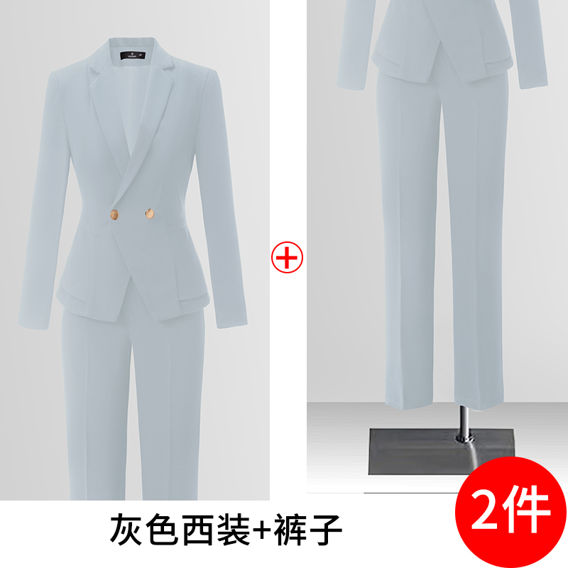 Design sense high-end suit set for women 2025 early autumn new style simple and capable temperament goddess style commuting suit Design sense high-end suit set for women 2025 early autumn new style simple and capable temperament goddess style commuting suit