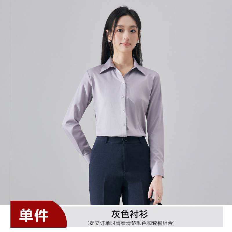 Casual and versatile white shirt, women's 2025 autumn outfit, new fashionable and simple temperament, commuting interior outfit, base shirt Casual and versatile white shirt, women's 2025 autumn outfit, new fashionable and simple temperament, commuting interior outfit, base shirt