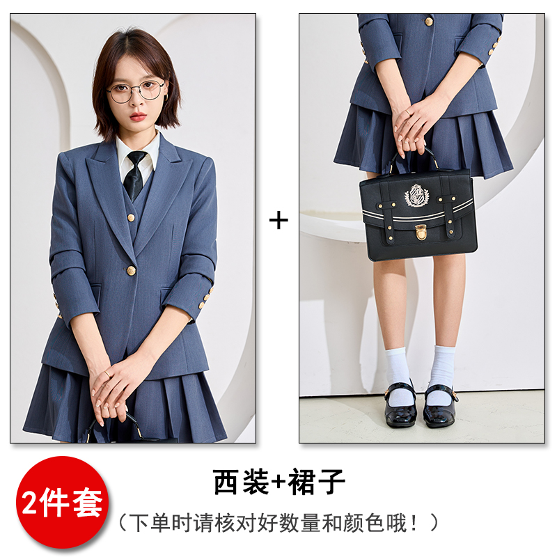 Grey suit vest skirt three piece set professional women's clothing 2025 early autumn simple and capable temperament college style suit Grey suit vest skirt three piece set professional women's clothing 2025 early autumn simple and capable temperament college style suit
