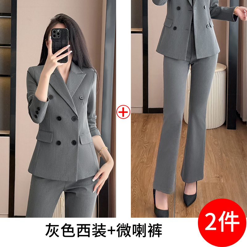 2025 high-end double breasted suit set for women's autumn new style, simple and capable temperament, goddess style commuting work clothes 2025 high-end double breasted suit set for women's autumn new style, simple and capable temperament, goddess style commuting work clothes