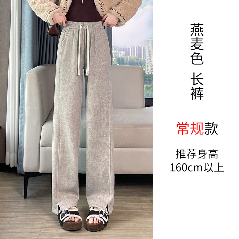 Velvet thickened warm casual elastic pants for women in autumn and winter 2025, fashionable and simple temperament, versatile wide leg pants for commuting Velvet thickened warm casual elastic pants for women in autumn and winter 2025, fashionable and simple temperament, versatile wide leg pants for commuting
