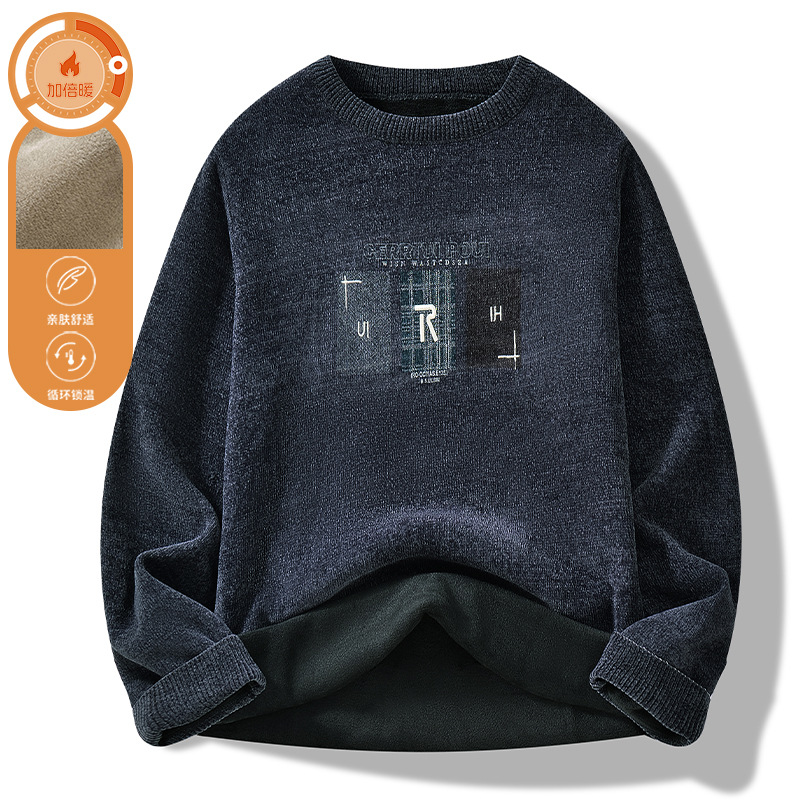 Alibaba Tiger Winter New Men's Round Neck and Thick Velvet American Hoodie Warm and Casual Long Sleeve Loose Sweater for Men