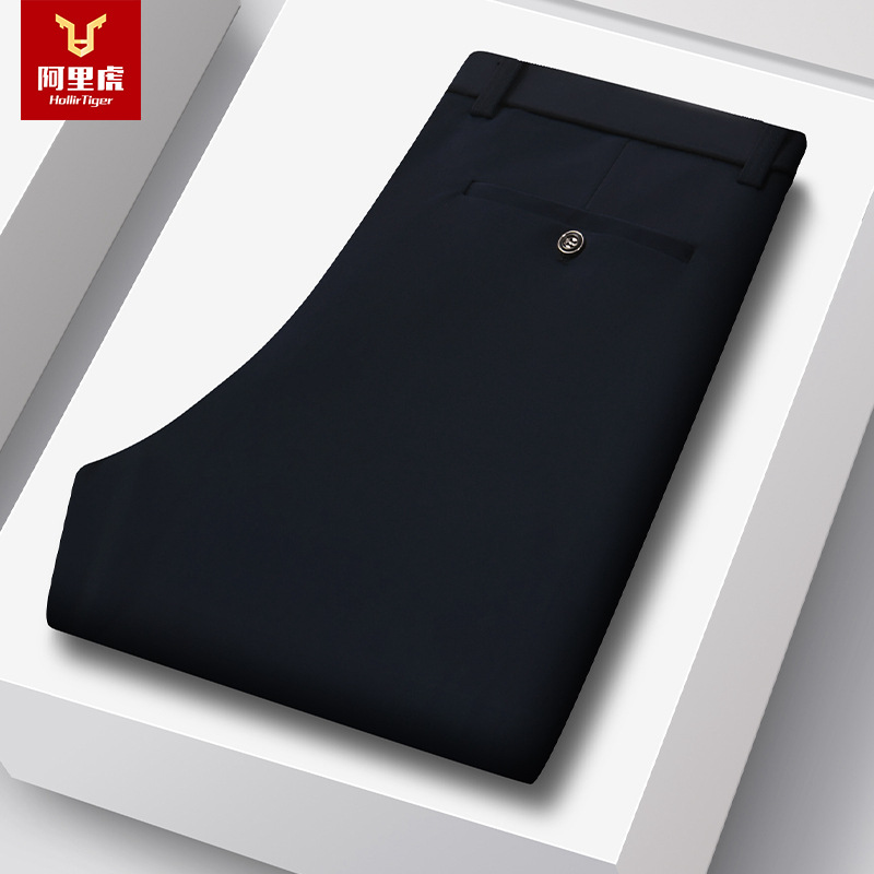 Alibaba Tiger Men's Spring and Autumn New Collection Solid Color Spot Straight Tube Micro Elastic Pants Casual Pants Business Formal Suit Pants Men