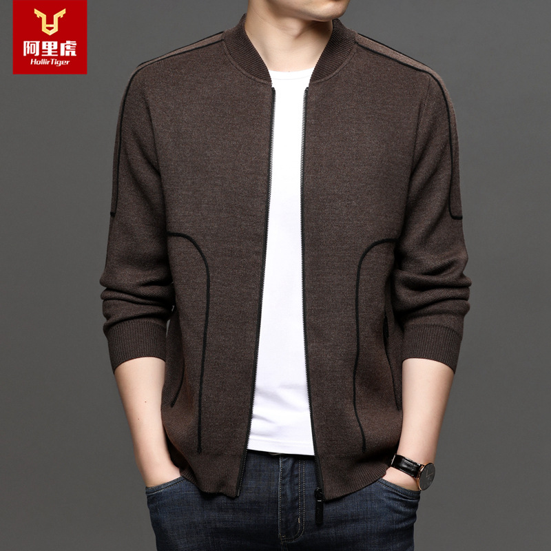 Alibaba Tiger Men's Winter New Collection in Stock, Ironless Treatment, Long Sleeve Fashion Fit Business Men's Knitted Shirt, Antibacterial