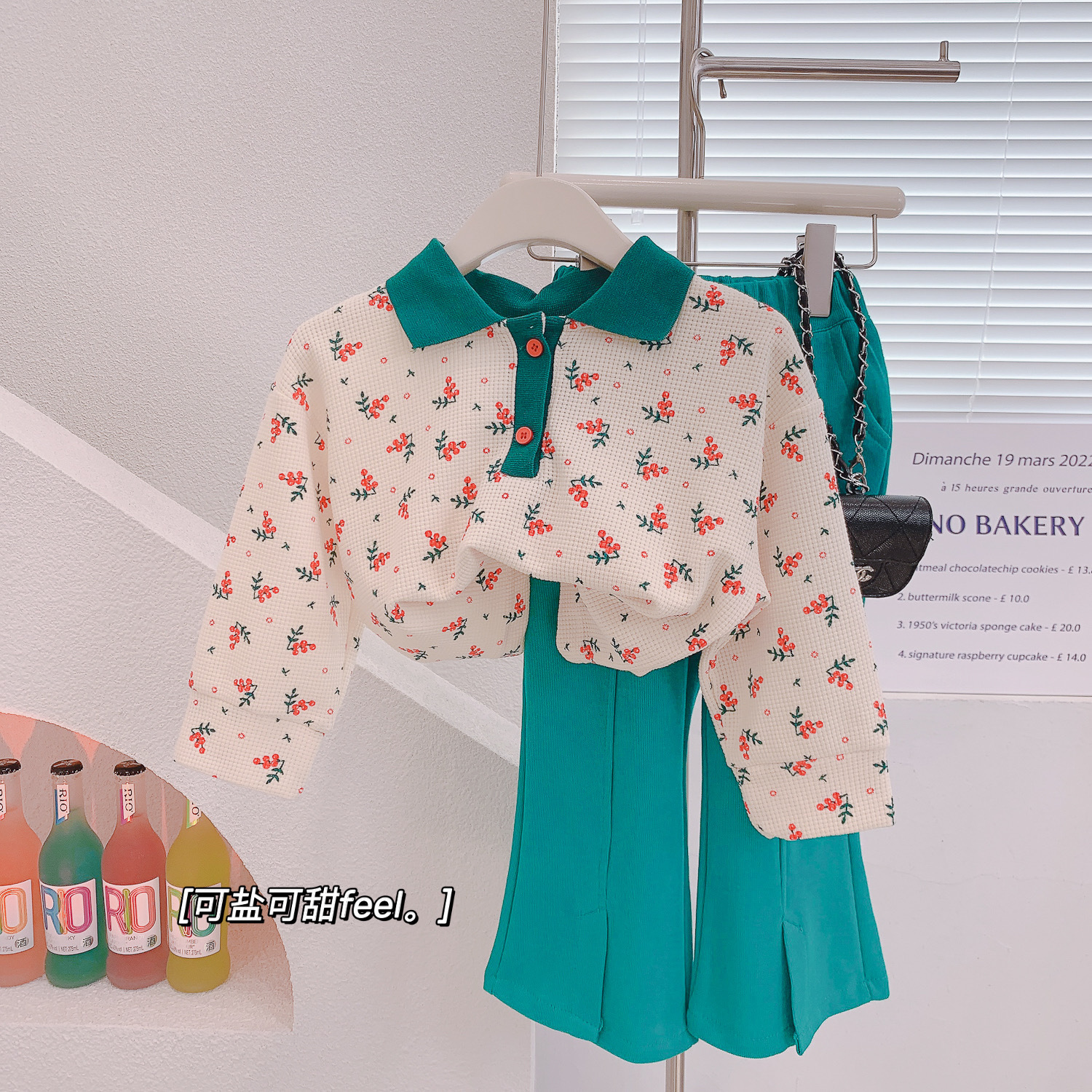 Ancorelala autumn new girls' set cute floral lapel sweatshirt with flared pants two-piece set