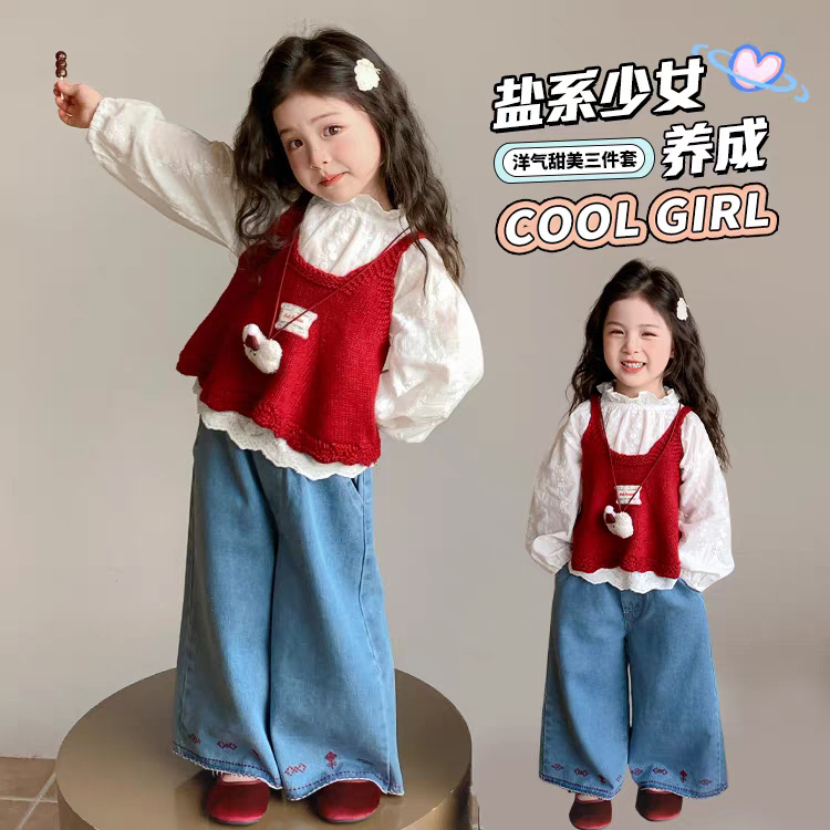 2025 girls' autumn new children's clothing, cute sweaters, vests, doll shirts, jeans, three piece set of women's clothing