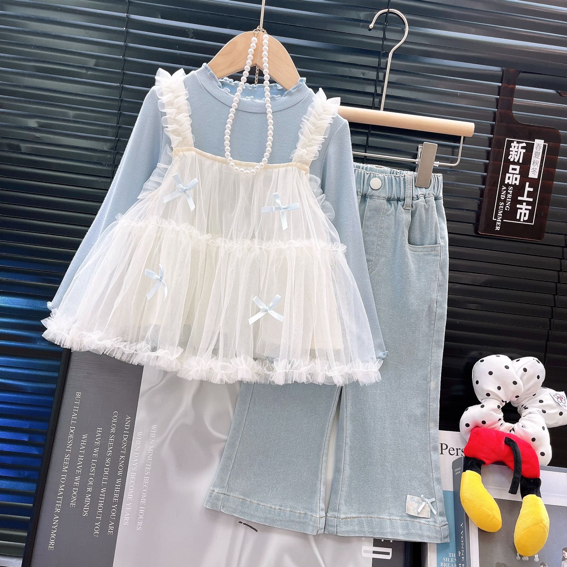 Children's clothing girls' set 2025 autumn new style children's western-style base shirt camisole skirt Korean version jeans three piece set