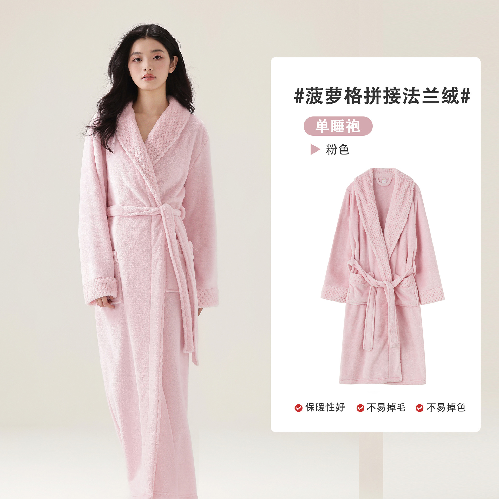 Spot Sleeping Robes Women's Autumn/Winter Coral Velvet Thickened Winter Bathrobe Pajamas Flannel Couple Pajamas Men's Home Clothes Spot Sleeping Robes Women's Autumn/Winter Coral Velvet Thickened Winter Bathrobe Pajamas Flannel Couple Pajamas Men's Home Clothes