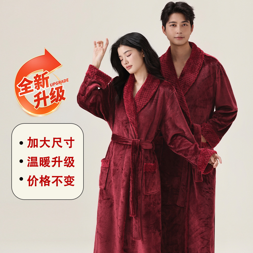 Spot Sleeping Robes Women's Autumn/Winter Coral Velvet Thickened Winter Bathrobe Pajamas Flannel Couple Pajamas Men's Home Clothes Spot Sleeping Robes Women's Autumn/Winter Coral Velvet Thickened Winter Bathrobe Pajamas Flannel Couple Pajamas Men's Home Clothes