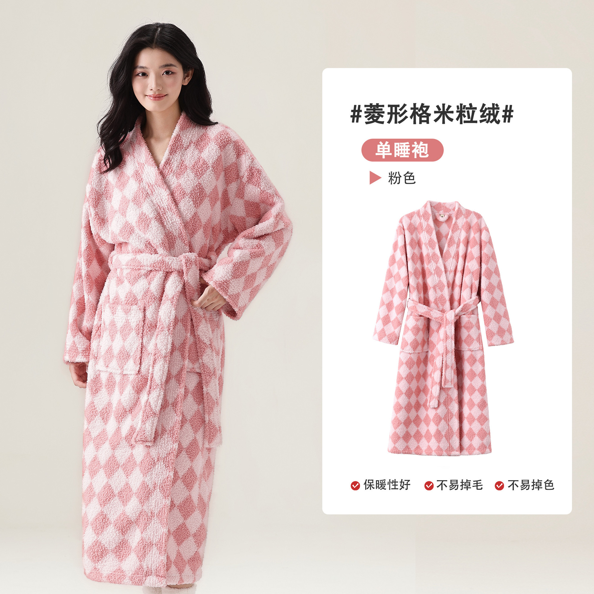 2025 New Women's Sleeping Robe Winter Long Edition with Thickened Half Velvet Couple Bathrobe Coral Velvet Home Clothes 2025 New Women's Sleeping Robe Winter Long Edition with Thickened Half Velvet Couple Bathrobe Coral Velvet Home Clothes