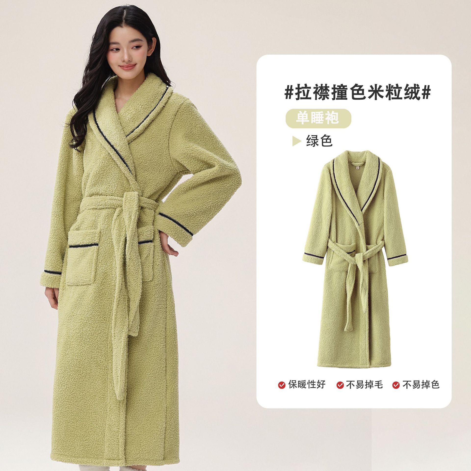 Thick coral fleece nightgown for men in autumn and winter, large size, comfortable cotton fleece with fleece, couple's sleepwear, home wear, bathrobe, women's extended length Thick coral fleece nightgown for men in autumn and winter, large size, comfortable cotton fleece with fleece, couple's sleepwear, home wear, bathrobe, women's extended length