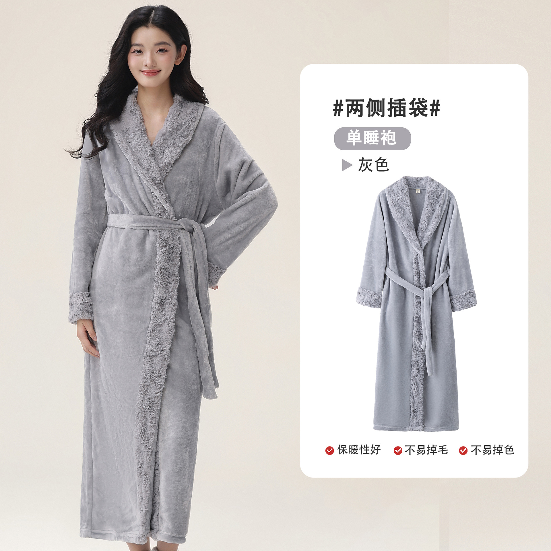 Xiaohongshu's same autumn and winter women's nightgown with thick velvet bathrobe, high-end light luxury flannel home clothing factory direct sales Xiaohongshu's same autumn and winter women's nightgown with thick velvet bathrobe, high-end light luxury flannel home clothing factory direct sales