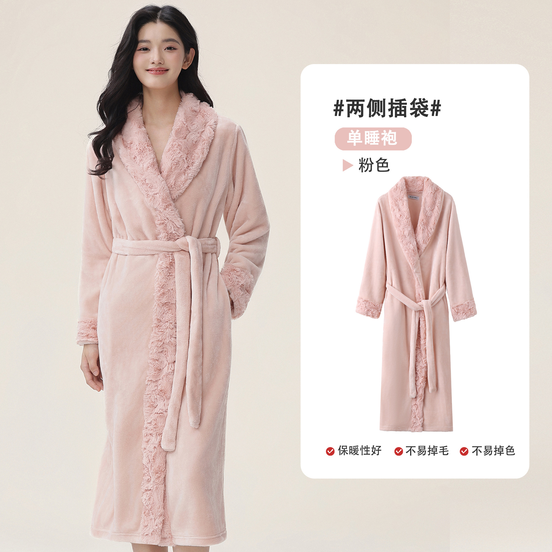 Xiaohongshu's same autumn and winter women's nightgown with thick velvet bathrobe, high-end light luxury flannel home clothing factory direct sales Xiaohongshu's same autumn and winter women's nightgown with thick velvet bathrobe, high-end light luxury flannel home clothing factory direct sales