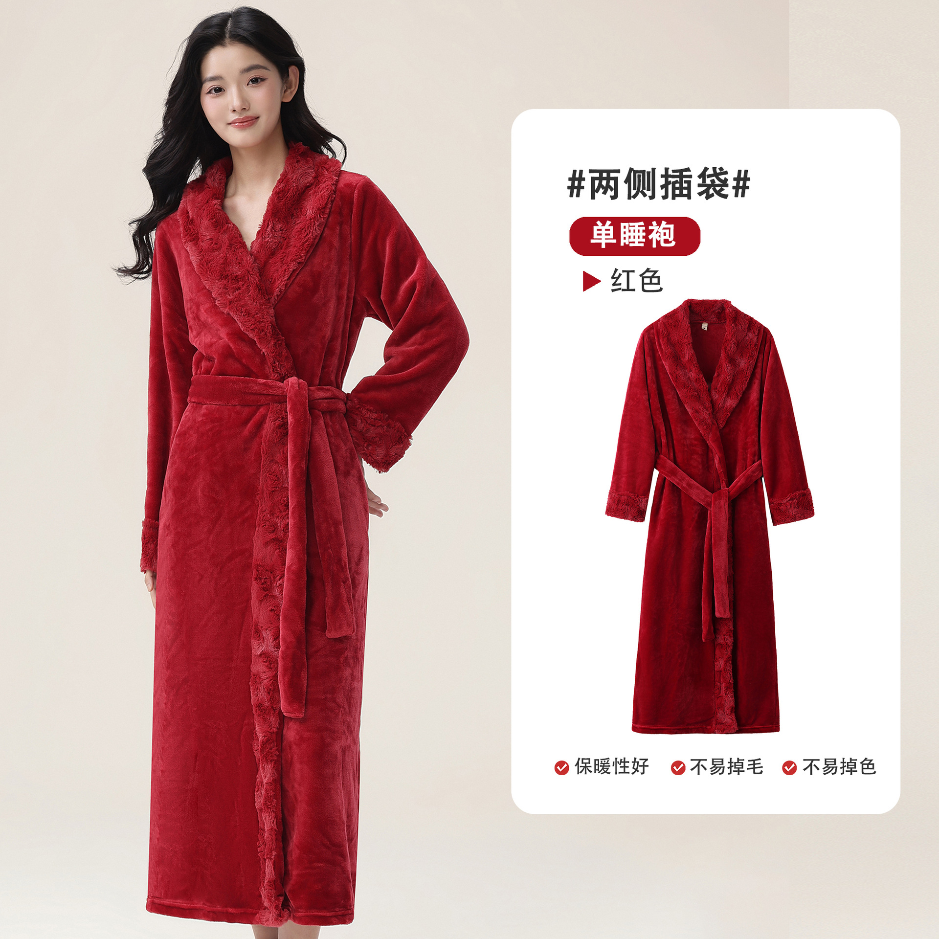 Xiaohongshu's same autumn and winter women's nightgown with thick velvet bathrobe, high-end light luxury flannel home clothing factory direct sales Xiaohongshu's same autumn and winter women's nightgown with thick velvet bathrobe, high-end light luxury flannel home clothing factory direct sales