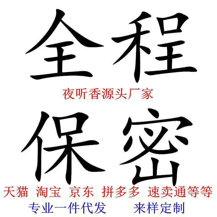 Night N é el's new sexy lingerie with a small chest, sexy lace, seductive, perspective, no take off sleepwear, women's passion set Night N é el's new sexy lingerie with a small chest, sexy lace, seductive, perspective, no take off sleepwear, women's passion set