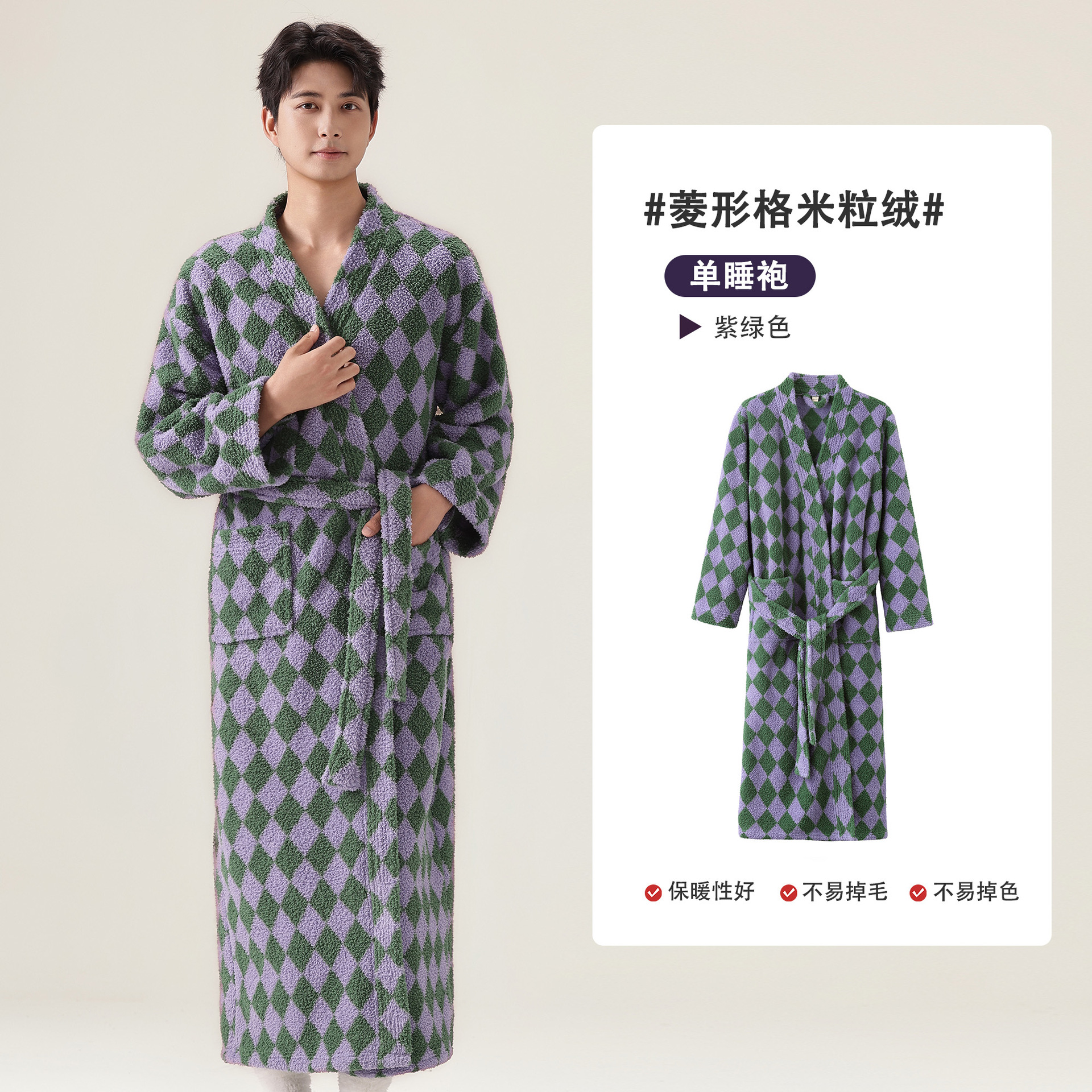 2025 New Women's Sleeping Robe Winter Long Edition with Thickened Half Velvet Couple Bathrobe Coral Velvet Home Clothes 2025 New Women's Sleeping Robe Winter Long Edition with Thickened Half Velvet Couple Bathrobe Coral Velvet Home Clothes