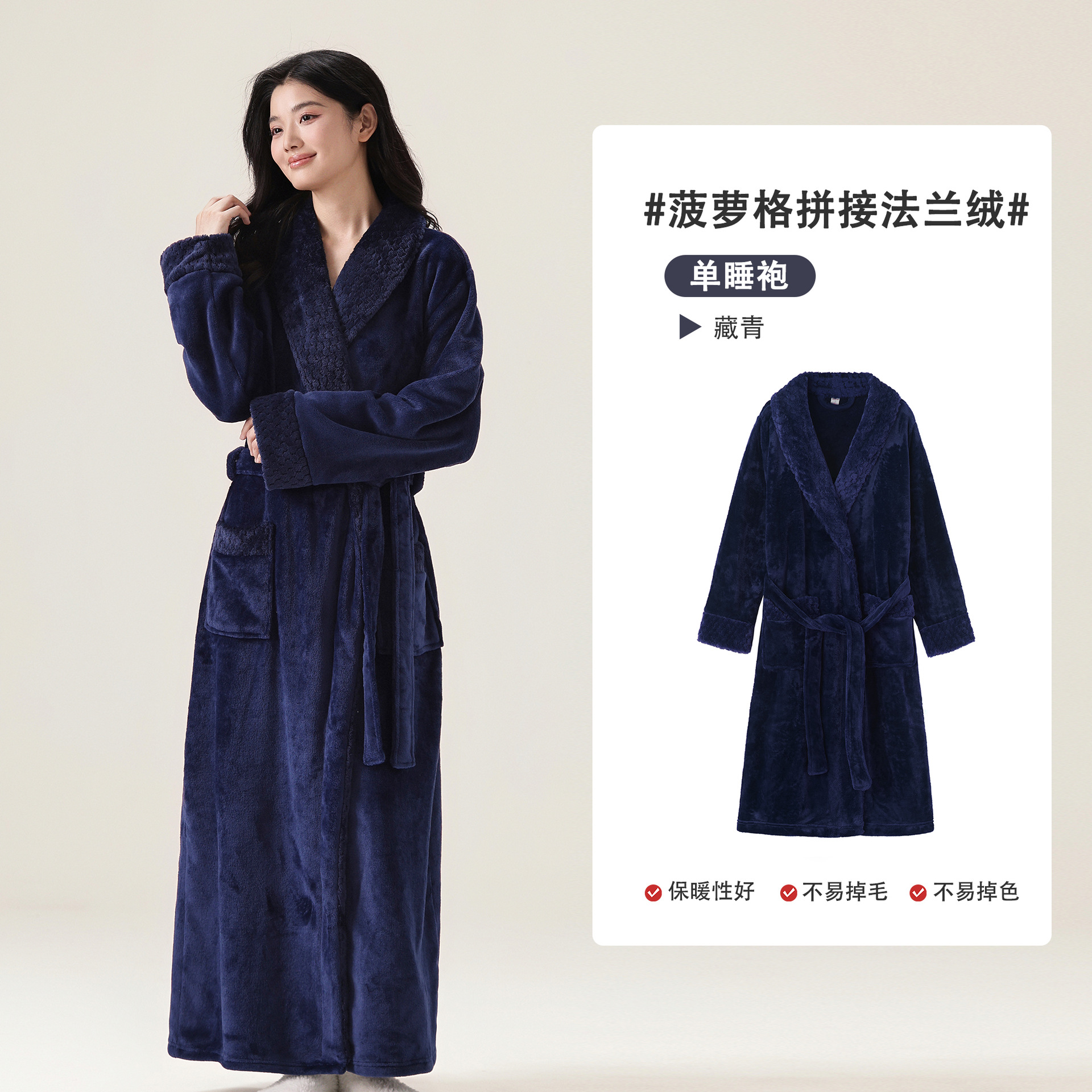 Spot Sleeping Robes Women's Autumn/Winter Coral Velvet Thickened Winter Bathrobe Pajamas Flannel Couple Pajamas Men's Home Clothes Spot Sleeping Robes Women's Autumn/Winter Coral Velvet Thickened Winter Bathrobe Pajamas Flannel Couple Pajamas Men's Home Clothes