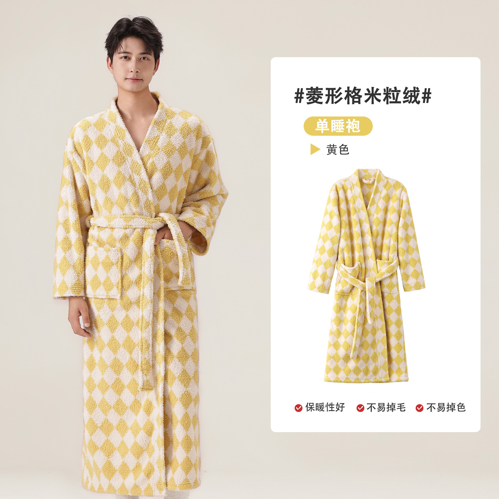 2025 New Women's Sleeping Robe Winter Long Edition with Thickened Half Velvet Couple Bathrobe Coral Velvet Home Clothes 2025 New Women's Sleeping Robe Winter Long Edition with Thickened Half Velvet Couple Bathrobe Coral Velvet Home Clothes