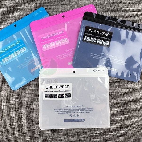 Underwear Packaging Bag Free Shipping Underwear Bag Men's and Women's Underwear Bag Universal Underwear Swimming Pants Packaging Bag OP Bag Paper Box