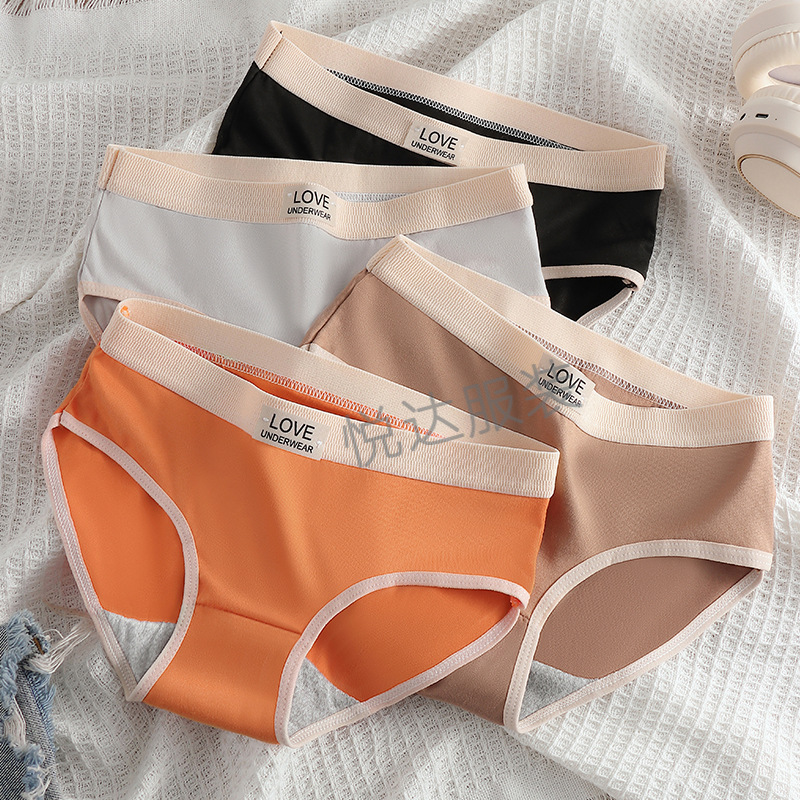 Foreign trade wholesale color blocking waist skin friendly women's underwear milk silk letter waist breathable crotch comfortable triangle pants