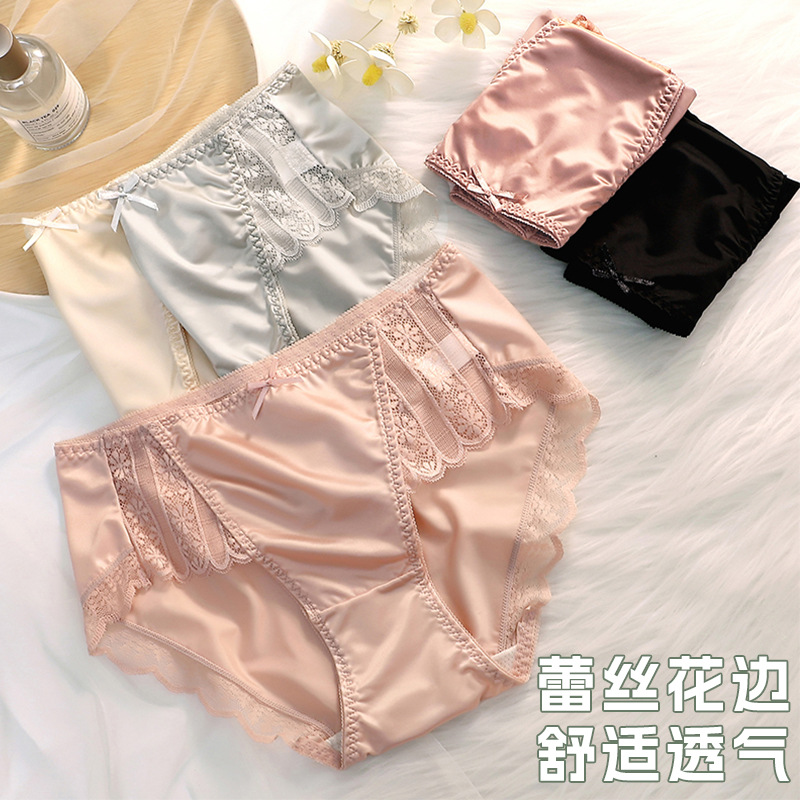 Satin lace lace comfortable mid waist women's underwear pure desire sexy bow breathable skin friendly plus size triangle pants