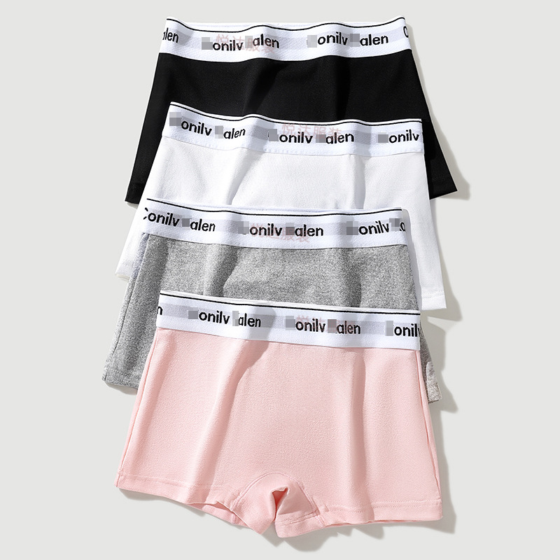 Sports style contrasting letter waistband, comfortable women's boxer shorts, simple mid waist, breathable crotch, skin friendly four cornered underwear