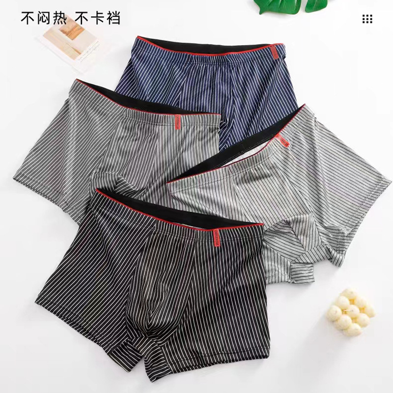 Cross border striped breathable mid waist men's flat leg pants factory direct sales for teenagers, skin friendly, comfortable and loose square leg pants