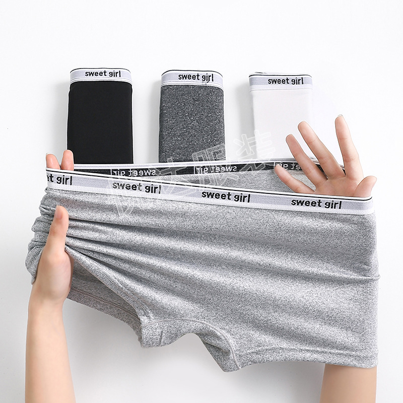 Cross border flat waist waist bag, hip breathable women's flat corner pants wholesale, simple letter waistband, anti glare four corner shorts