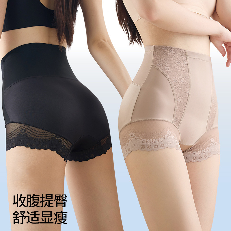 High waisted lace jacquard slimming and slimming triangle pants for women, new waist cinching, hip lifting, breathable crotch, comfortable underwear