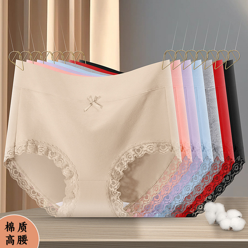 Women's high waisted plus size breathable cotton crotch compression underwear manufacturer wholesale skin friendly comfortable hip lifting lace triangle pants