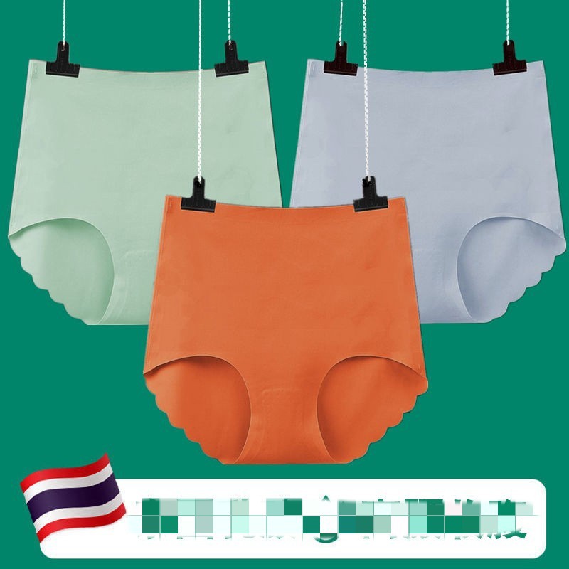 Latex Underwear Women's High Waist Modal Breathable Bottom Pants with Ice Silk at the Hemp and No Abdominal Stretching, Women's Triangle Pants