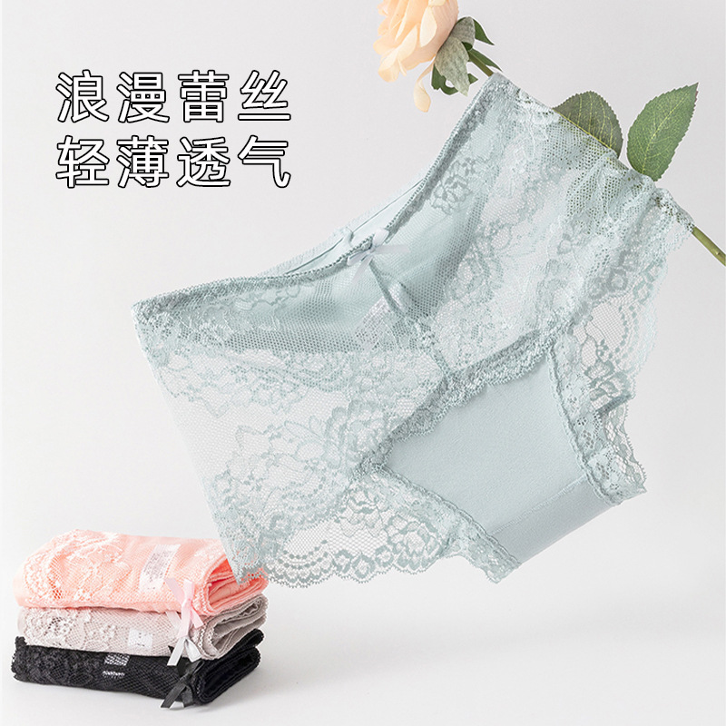 Pure desire, sexy lace bow, comfortable and skin friendly women's underwear, mid waist plus size, thin transparent mesh, breathable triangle pants