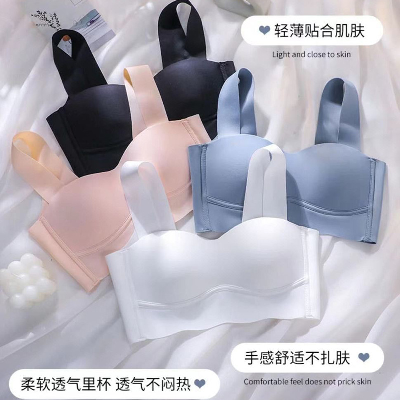 Cross border wholesale without steel rings, gathering and supporting girls' bras, summer breathable and comfortable strapless anti sagging underwear